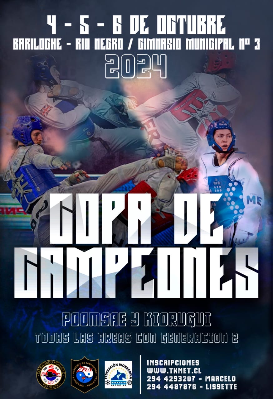 copa de campeones